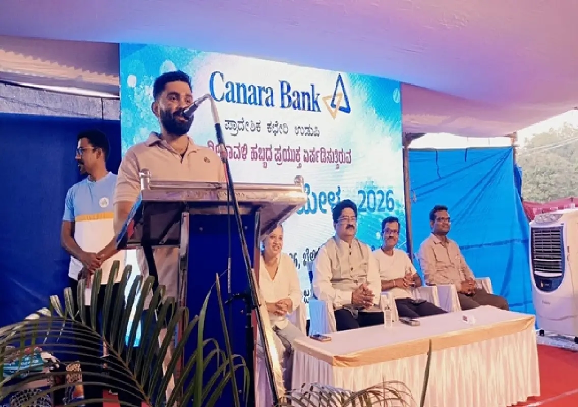 Canara Bank’s 10th mega Retail Expo concludes in Udupi - News Karnataka