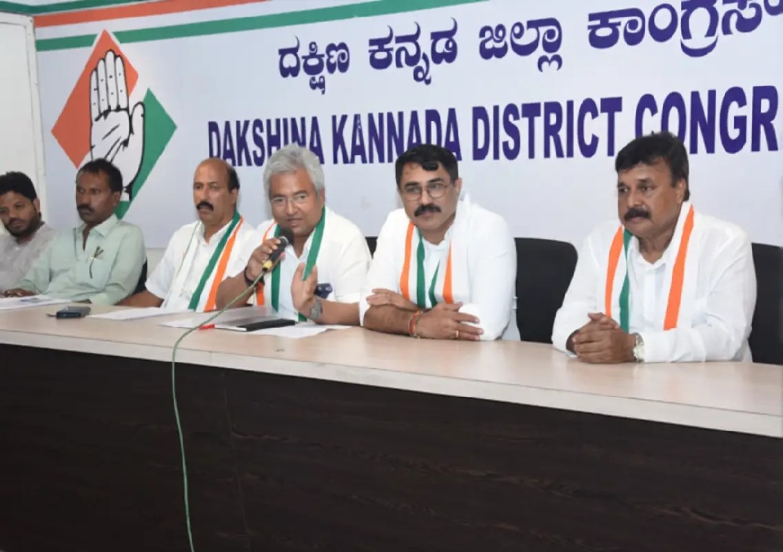 Congress begins second phase of Sanghatan Srujan Abhiyan in DK - News Karnataka