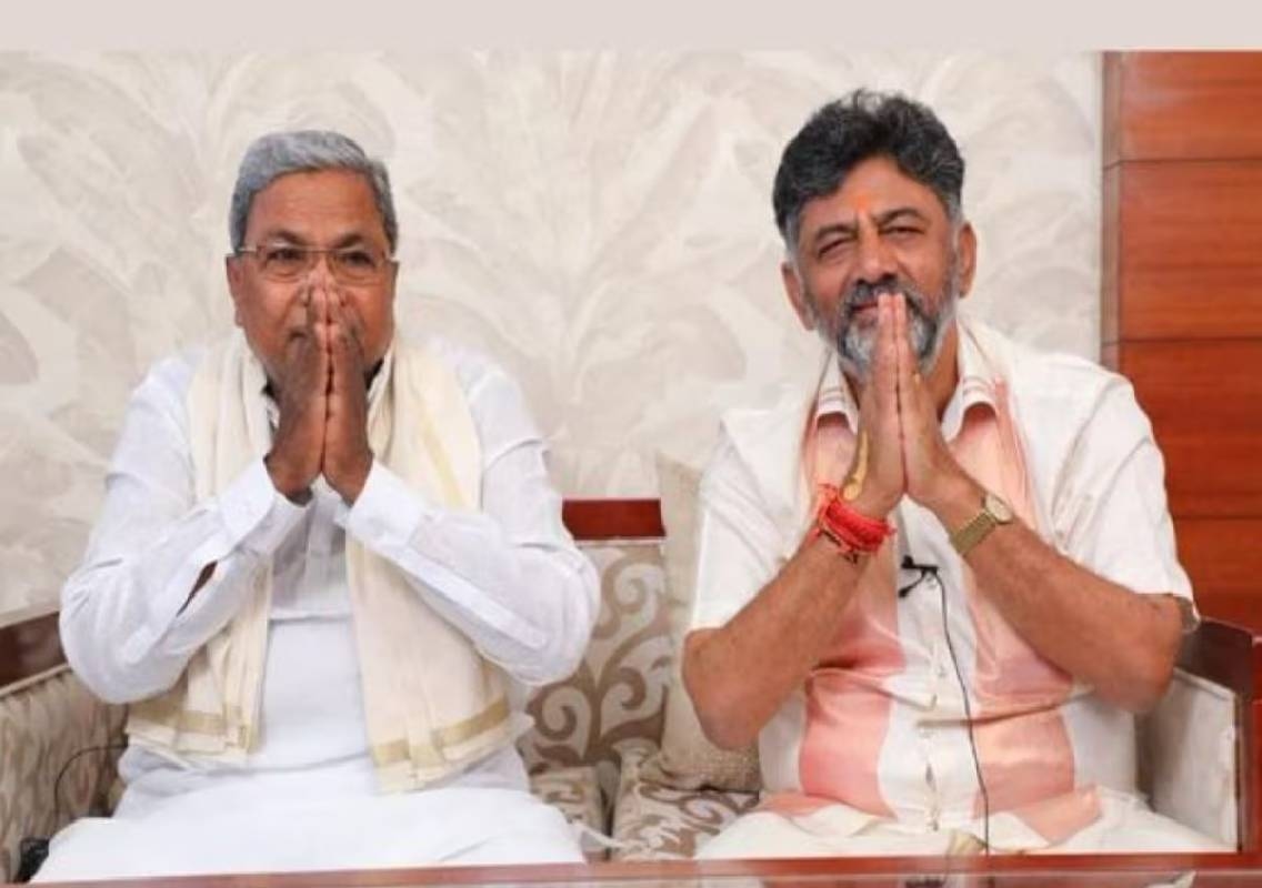 Shivakumar Meets Siddaramaiah in Mysuru Amid Sting Row - News Karnataka