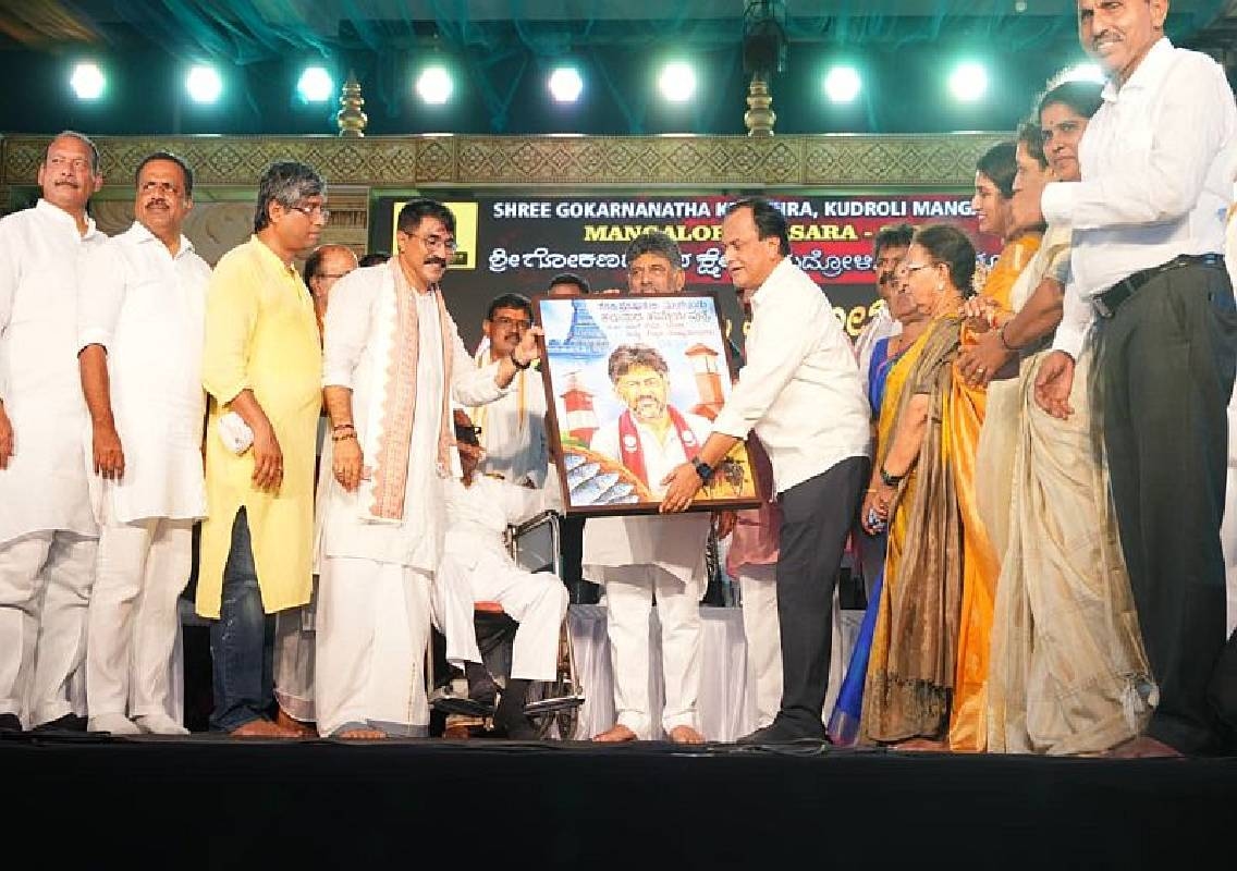 Mangaluru Dasara Reflects Devotion and Cultural Unity, Says CM - News Karnataka