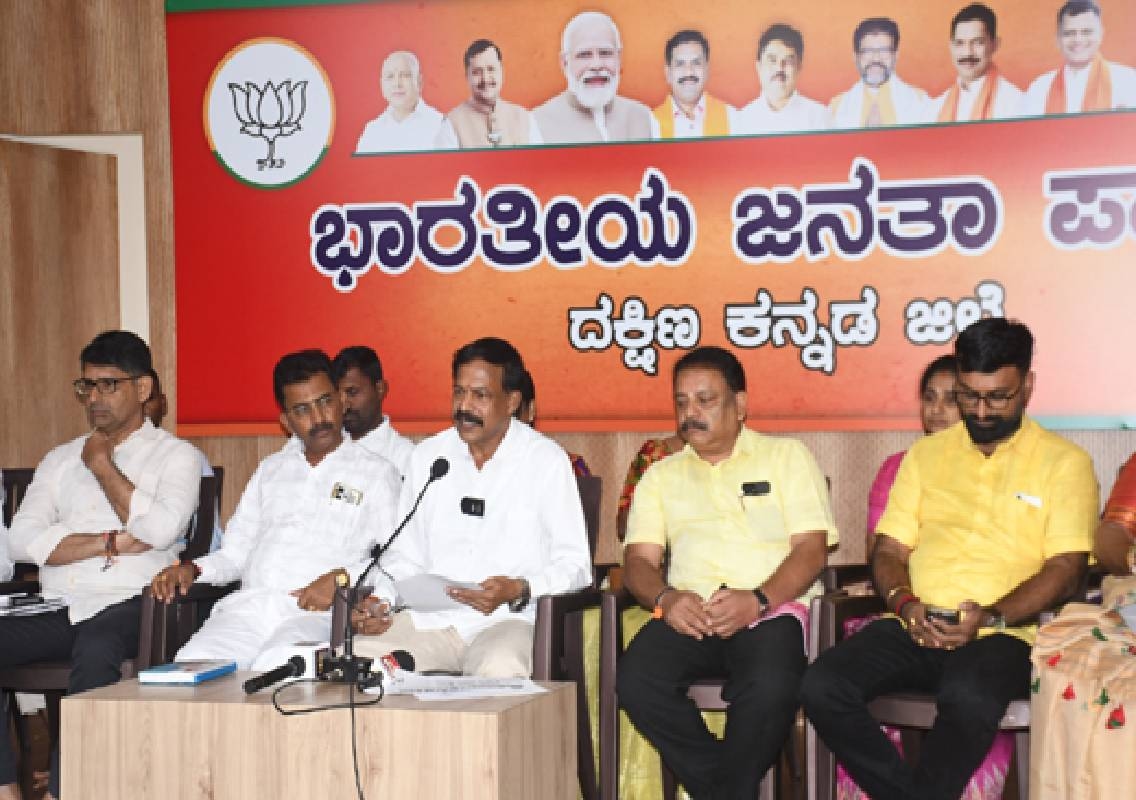 Dakshina Kannada BJP Plans 250 Protests by November 15 - News Karnataka