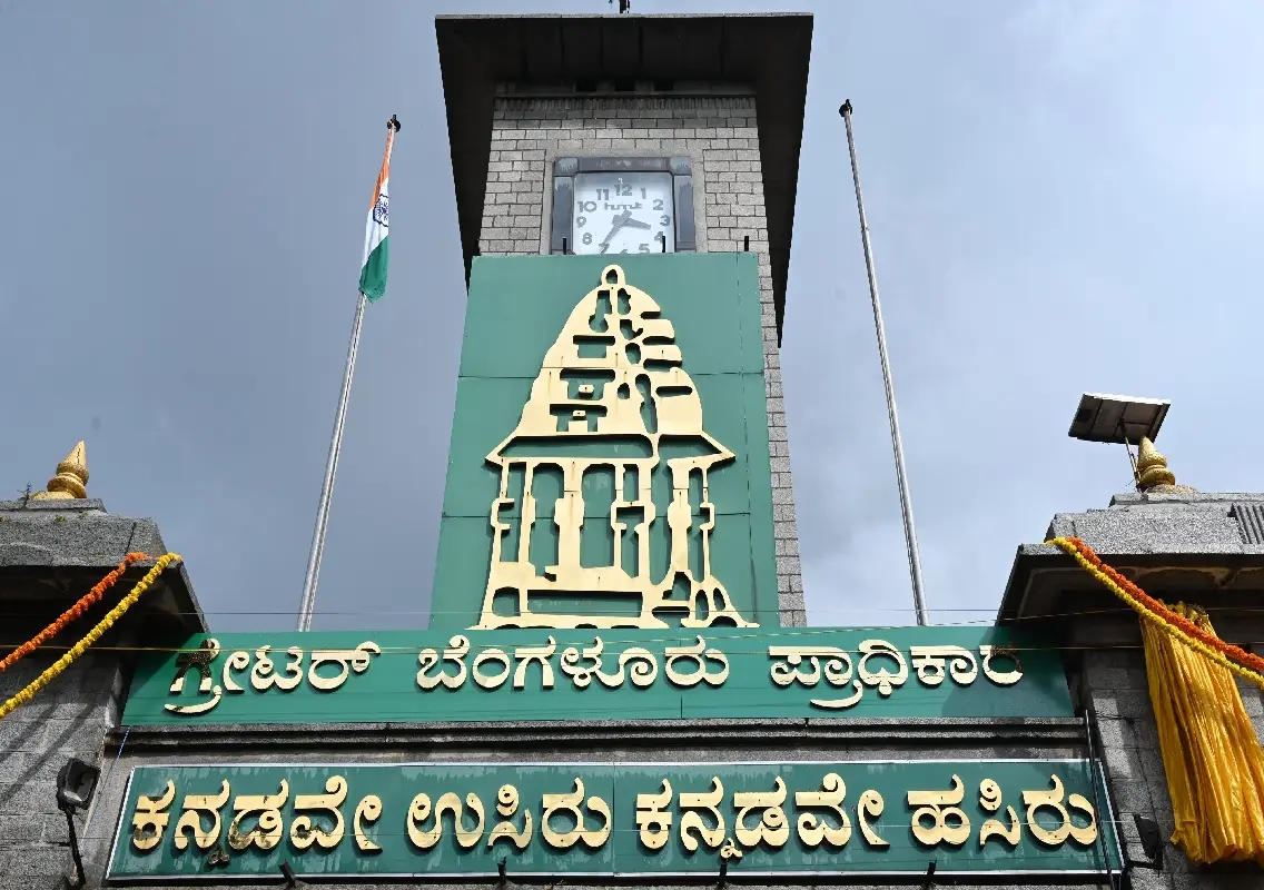 GBA invites public ideas to redesign Bengaluru’s streets and public spaces - News Karnataka