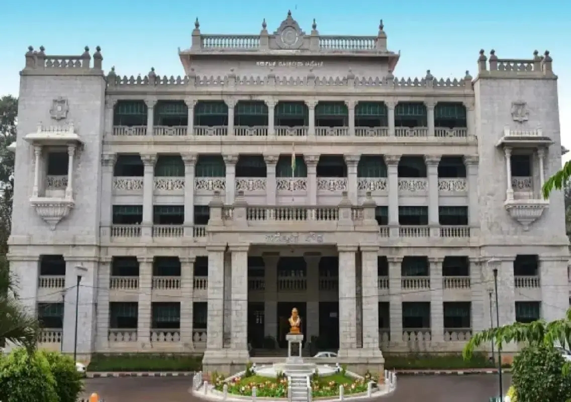 Karnataka KAS recruitment case: Supreme Court ruling awaits verification - News Karnataka