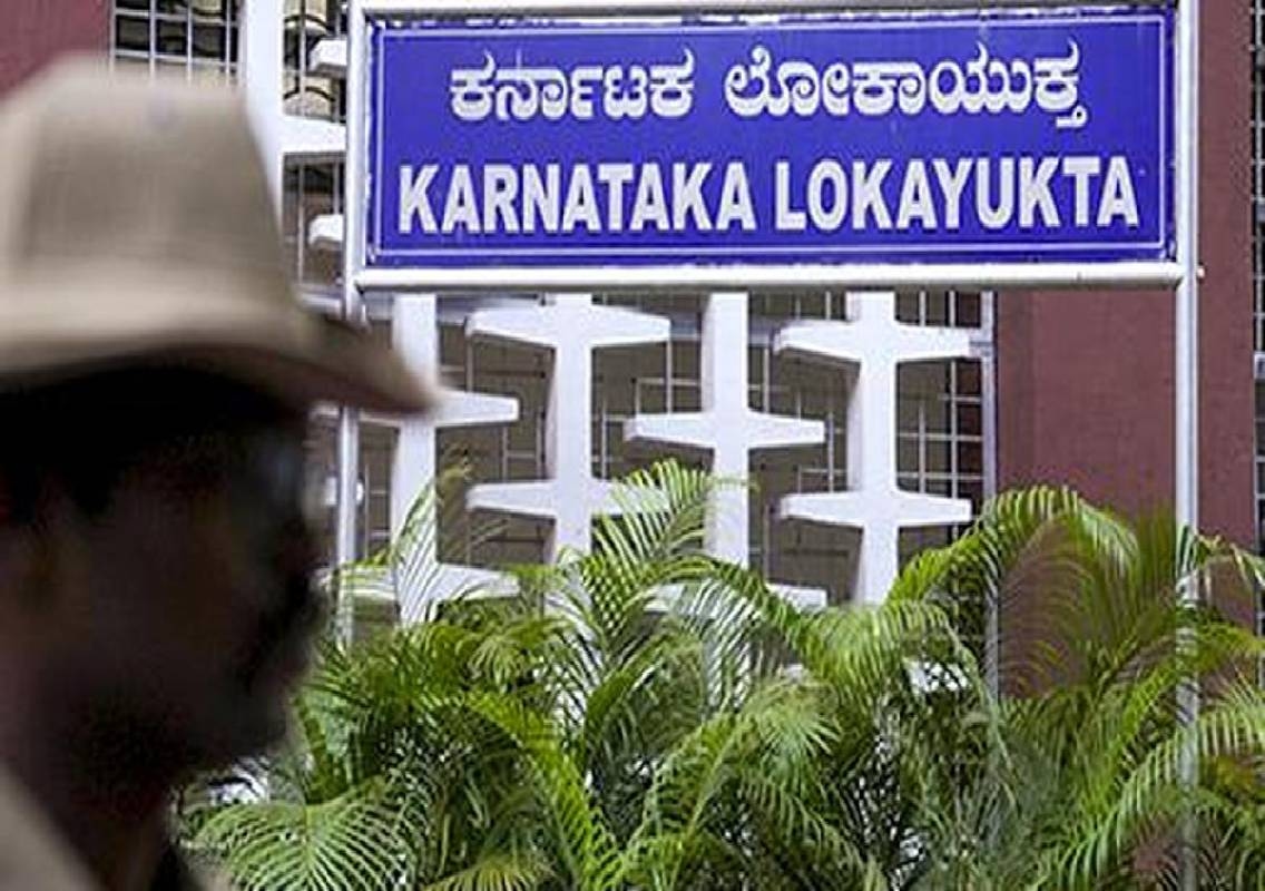 Karnataka Lokayukta searches 32 premises in DA cases - News Karnataka