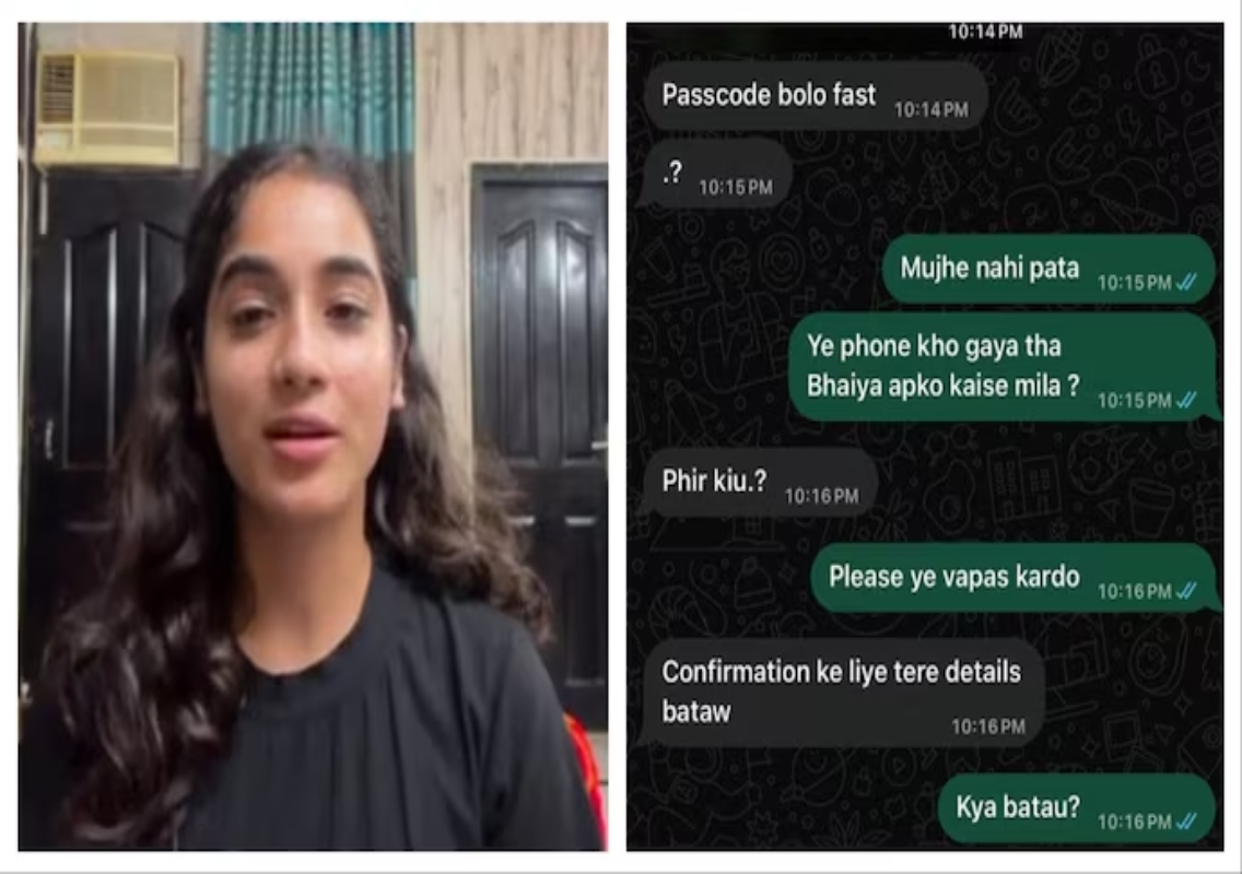 Dehradun thief asks woman for stolen iPhone password - News Karnataka
