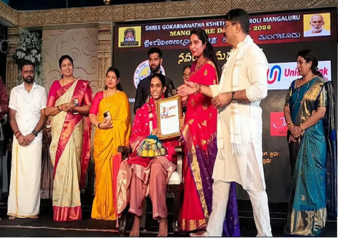 M R Poovamma inaugurates Mahila Dasara at Kudroli temple - News Karnataka