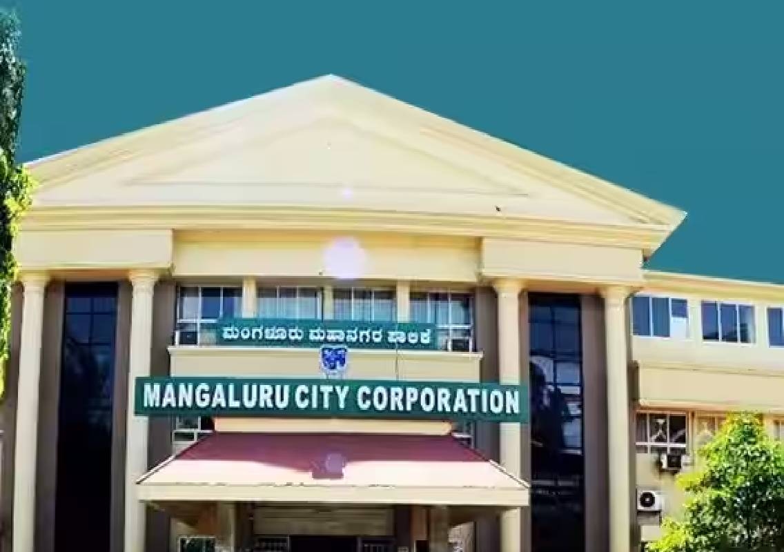 Mangaluru MCC Clears 785 Birth, Death Certificate Cases - News Karnataka