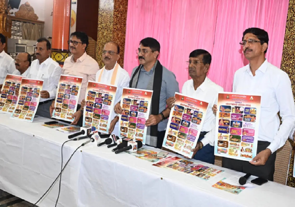Mangaluru Dasara 2026 to begin on October 11 with grand celebrations - News Karnataka