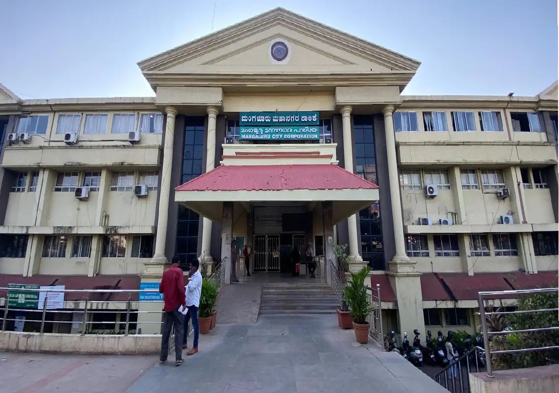Mangaluru MCC to clear pending certificates from October 14 - News Karnataka