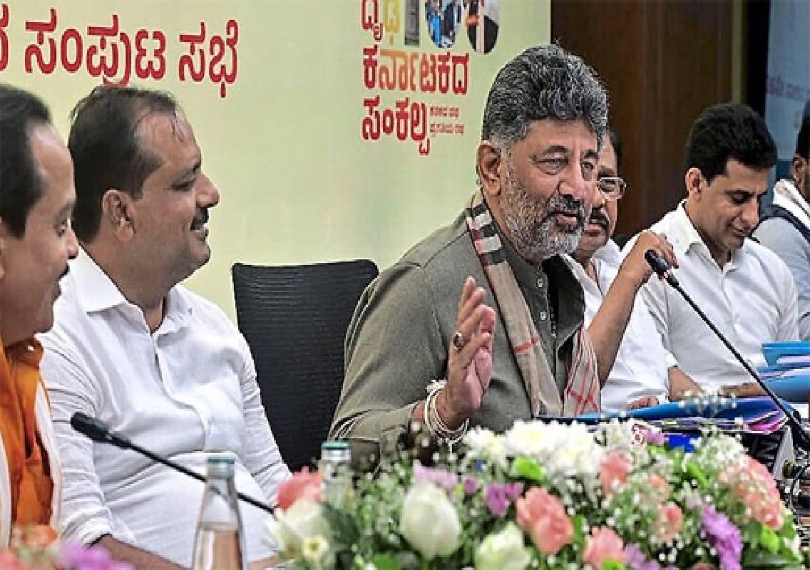 Dakshina Kannada Renaming: Feedback Deadline October 30 - News Karnataka