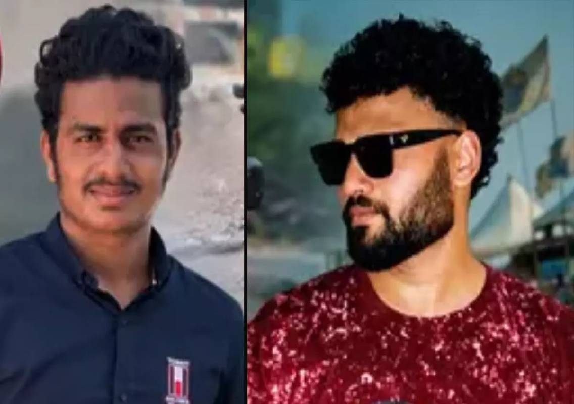 Mangaluru Road Accident Kills Two Near Boliyar - News Karnataka