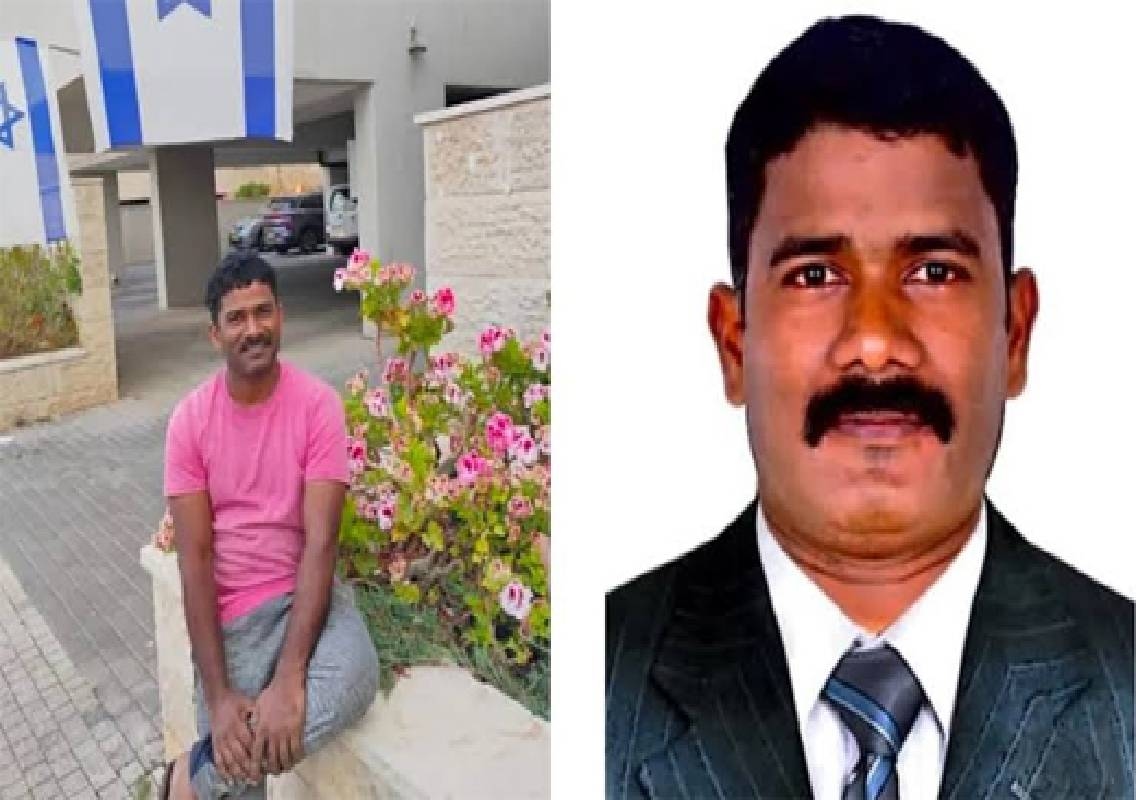 Mangaluru Man Missing in Israel as Family Seeks Embassy Help - News Karnataka