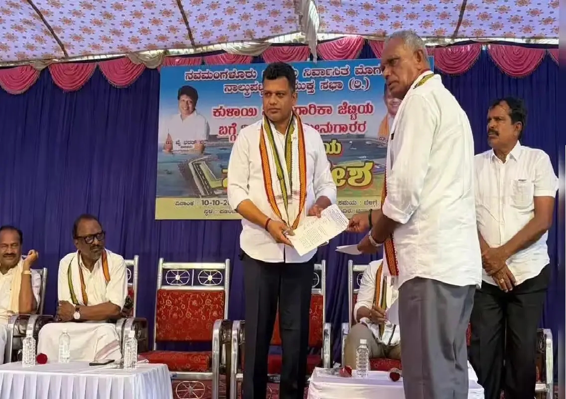 Mogaveera Sabha seeks Kulai fishing harbour management rights - News Karnataka