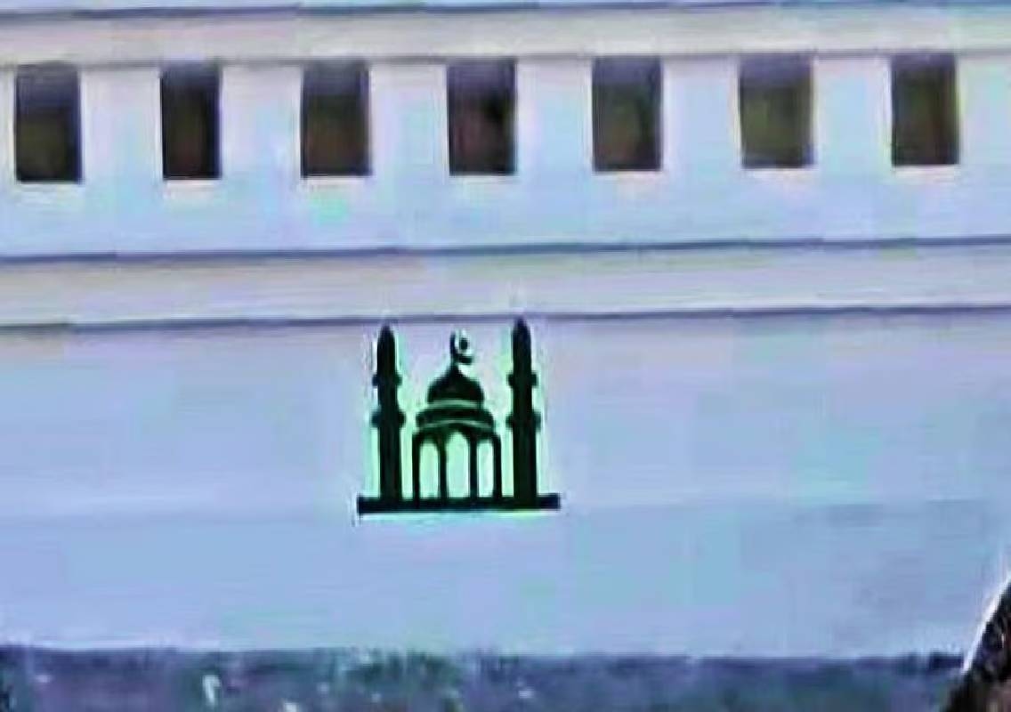 FIR filed over cross and mosque drawings on Mysuru temple wall - News Karnataka