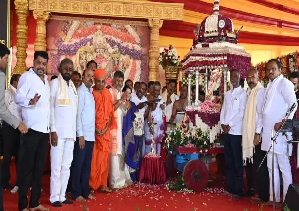 Mysuru Dasara 2026 Inaugurated on Chamundi Hills - News Karnataka
