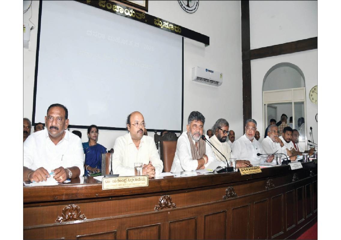 Mysore flex ban starts October 5: What the order says - News Karnataka