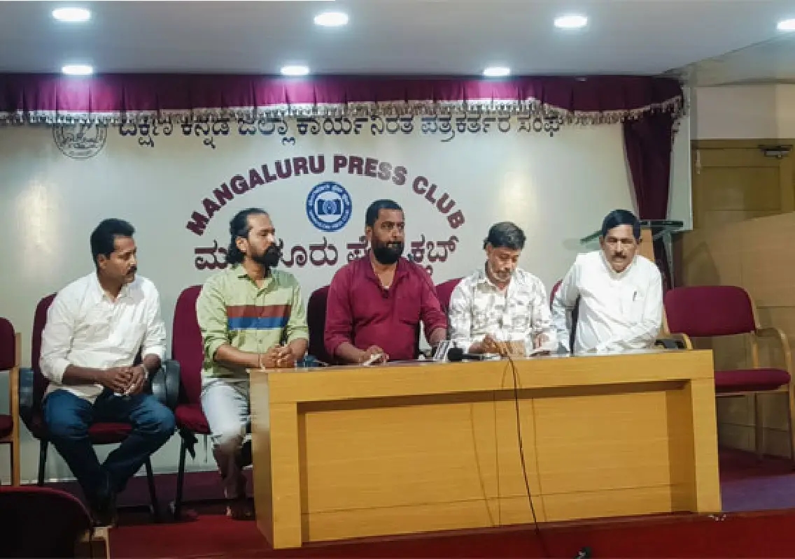 New Tulu film title to be unveiled in Mangaluru on October 26 - News Karnataka