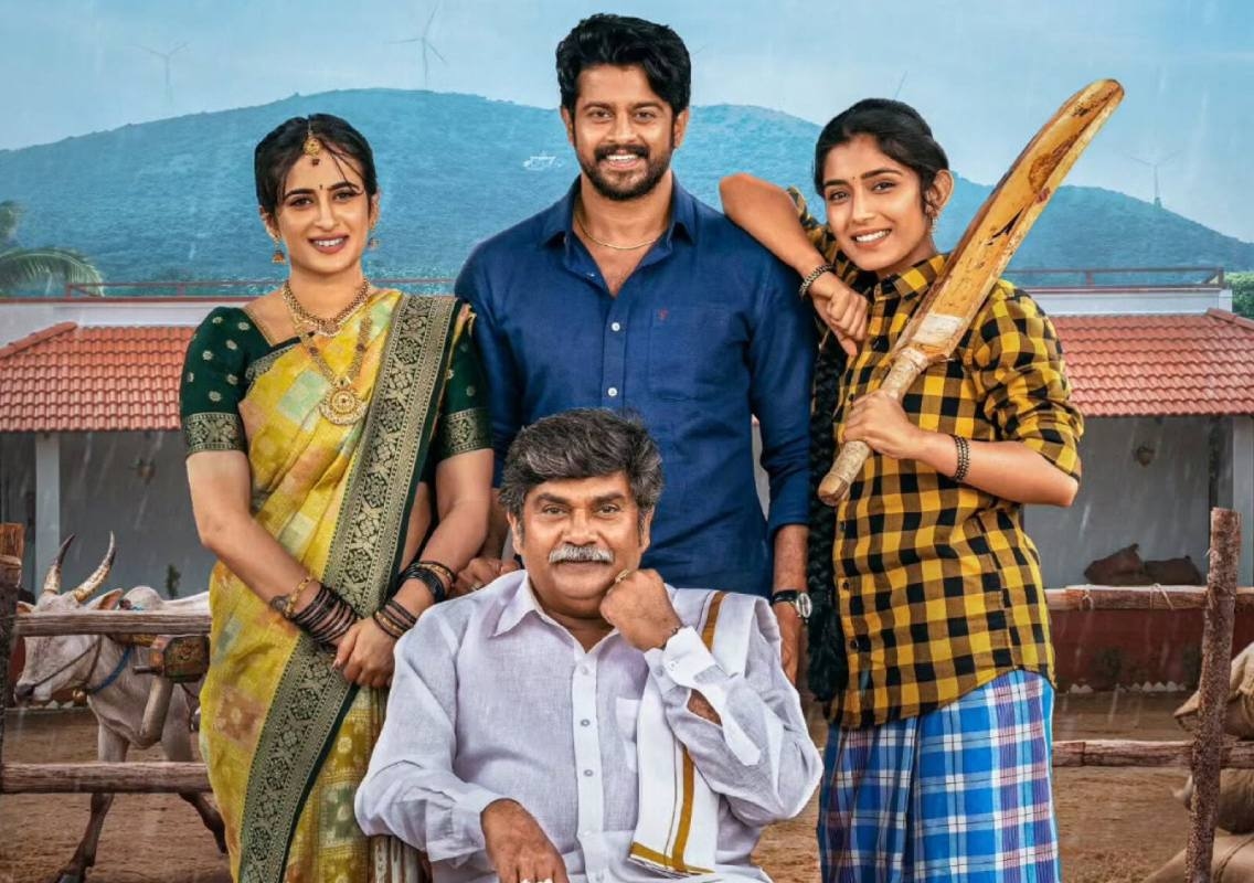 Premada Oorali box office collection Day 32 - News Karnataka