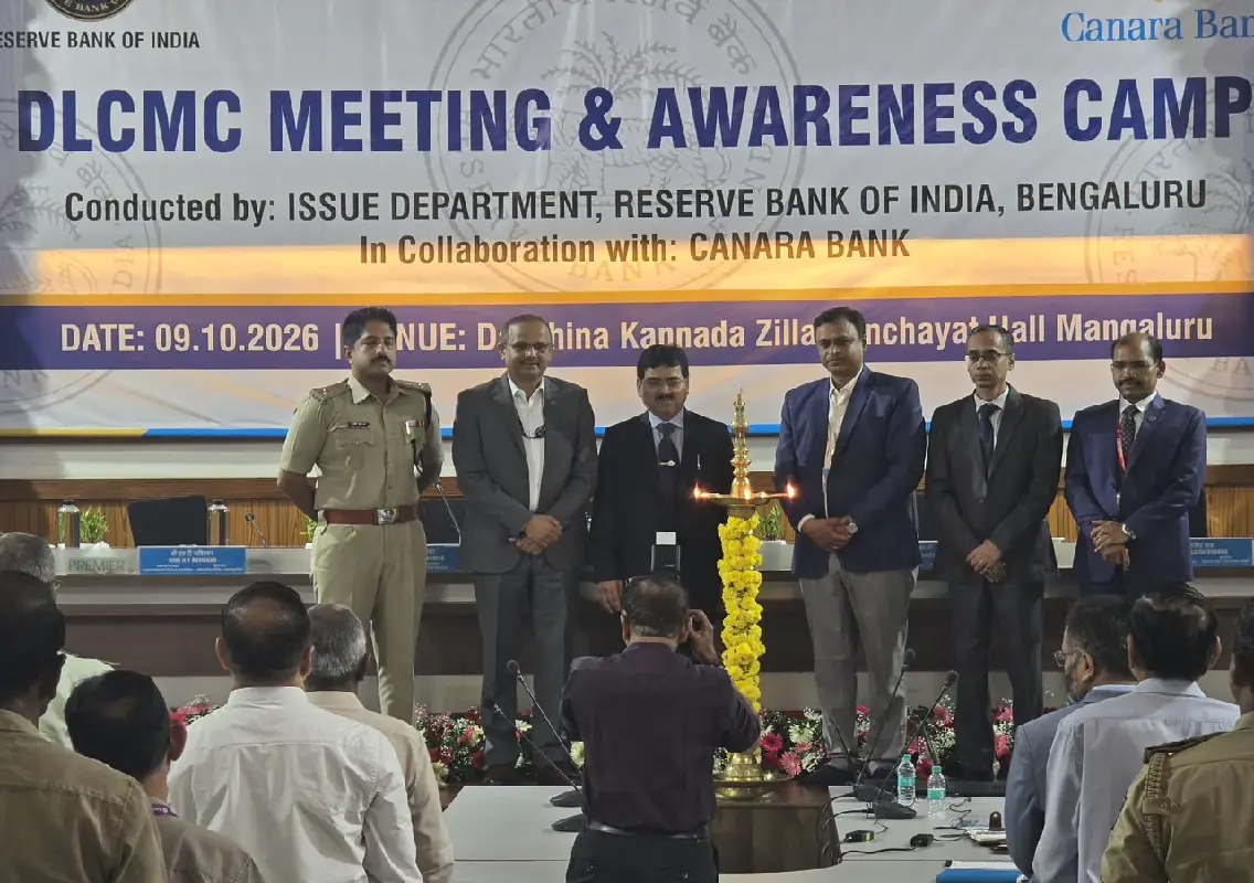 RBI conducts currency management awareness programme in Mangaluru - News Karnataka