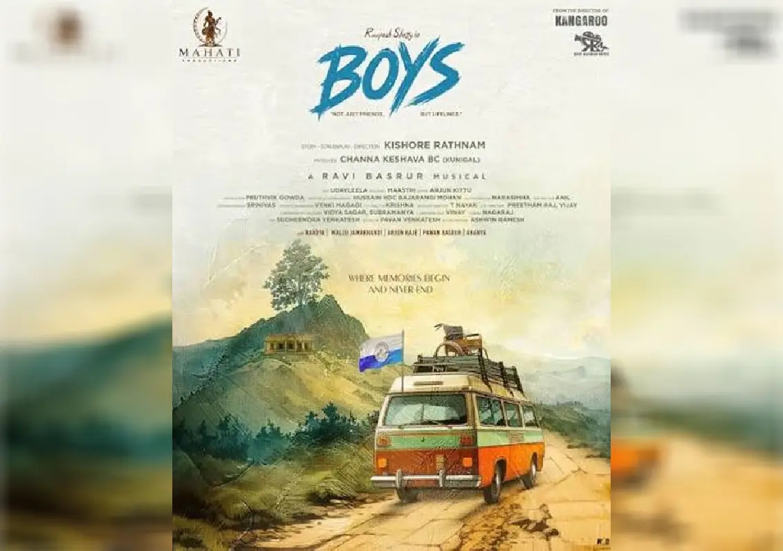 Roopesh Shetty unveils first-look poster of Kannada film ‘Boys’ - News Karnataka