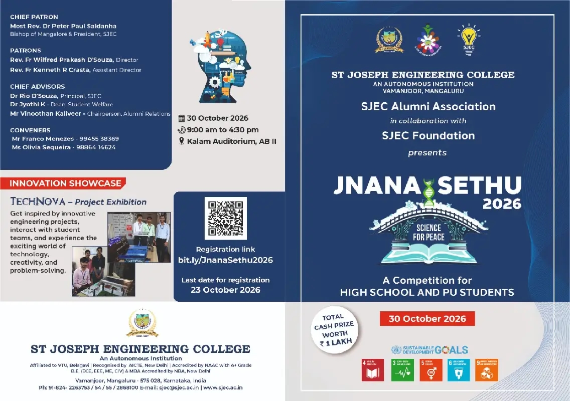 SJEC Invites Schools and PU Colleges to Participate in Jnana Sethu 2026 – “Science for Peace” - News Karnataka