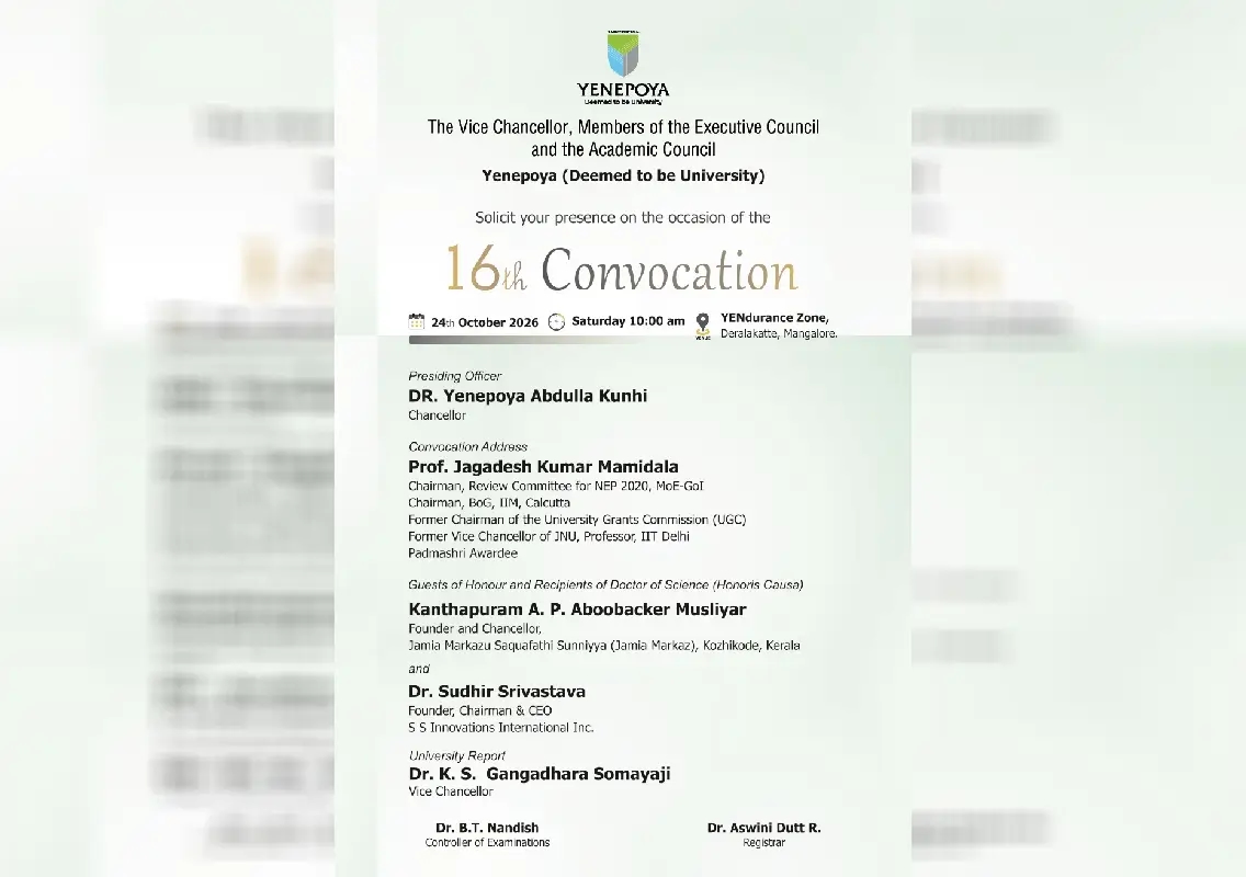 Yenepoya University to Hold 16th Convocation on October 24 - News Karnataka