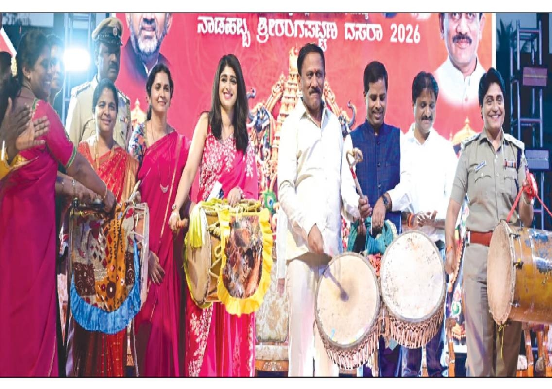 Srirangapatna Dasara to Be Held From October 15 to 18 - News Karnataka