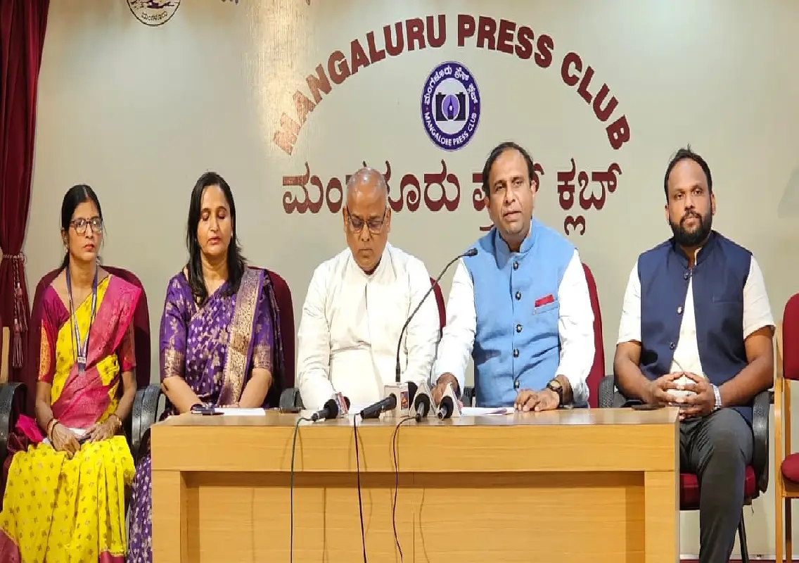 St Aloysius University to host international conference on data science - News Karnataka