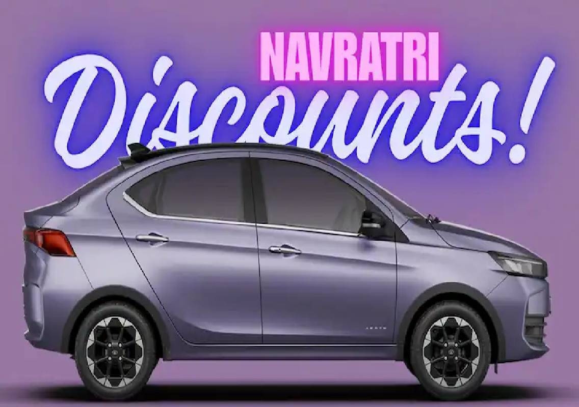 Tata Navratri Offers 2026: Discounts Up to Rs 3.35 Lakh - News Karnataka