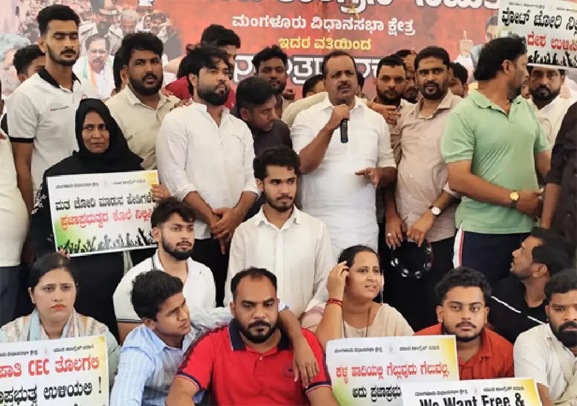 U T Khader warns SIR protest movement will spread from Mangaluru - News Karnataka