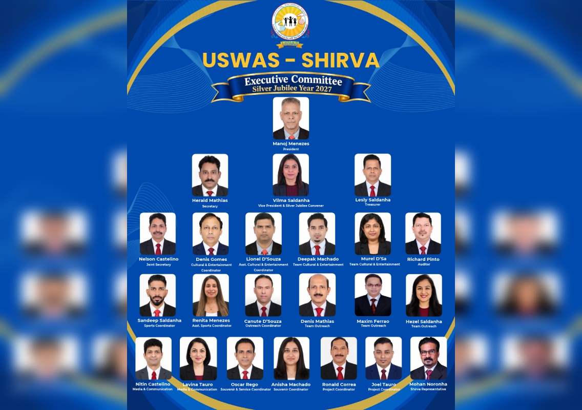 USWAS-SHIRVA Silver Jubilee RUPYOTSAV in 2027 - News Karnataka