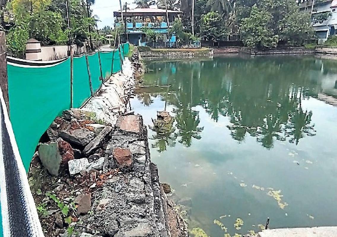 Udupi Ambagilu lake wall collapses before project completion - News Karnataka