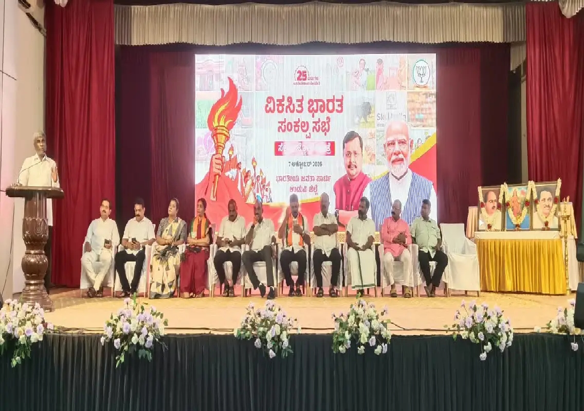 Udupi BJP organises Seva Jyothi Yatra to mark Modi’s 25 years - News Karnataka