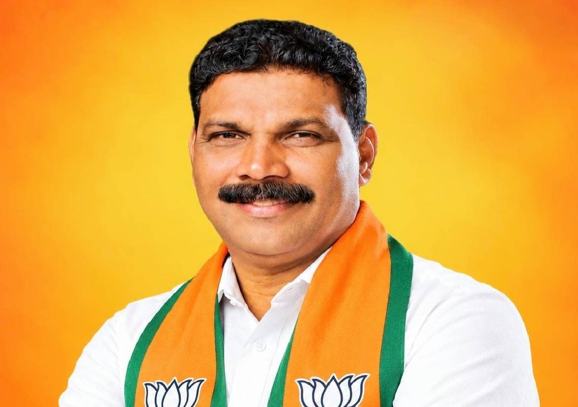 Udupi BJP Chief Demands Apology From Mallikarjun Kharge - News Karnataka