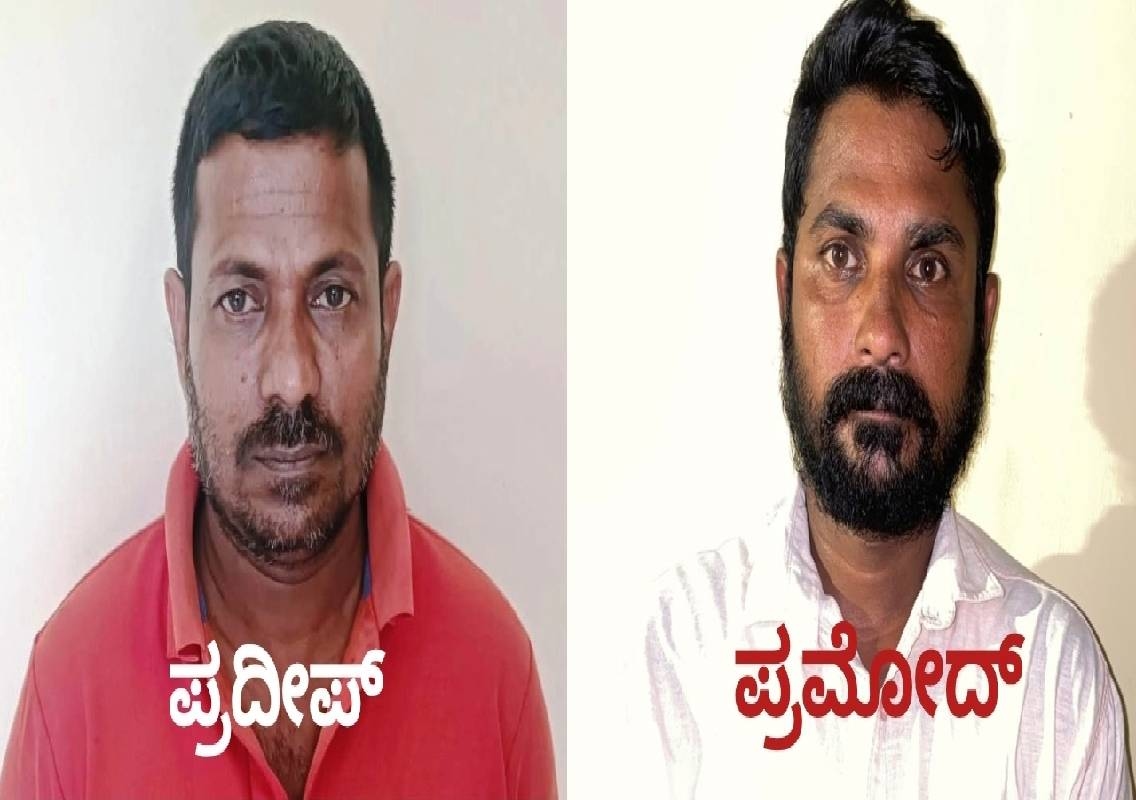 Sujith Pinto Murder: Two Brothers Arrested in Udupi - News Karnataka