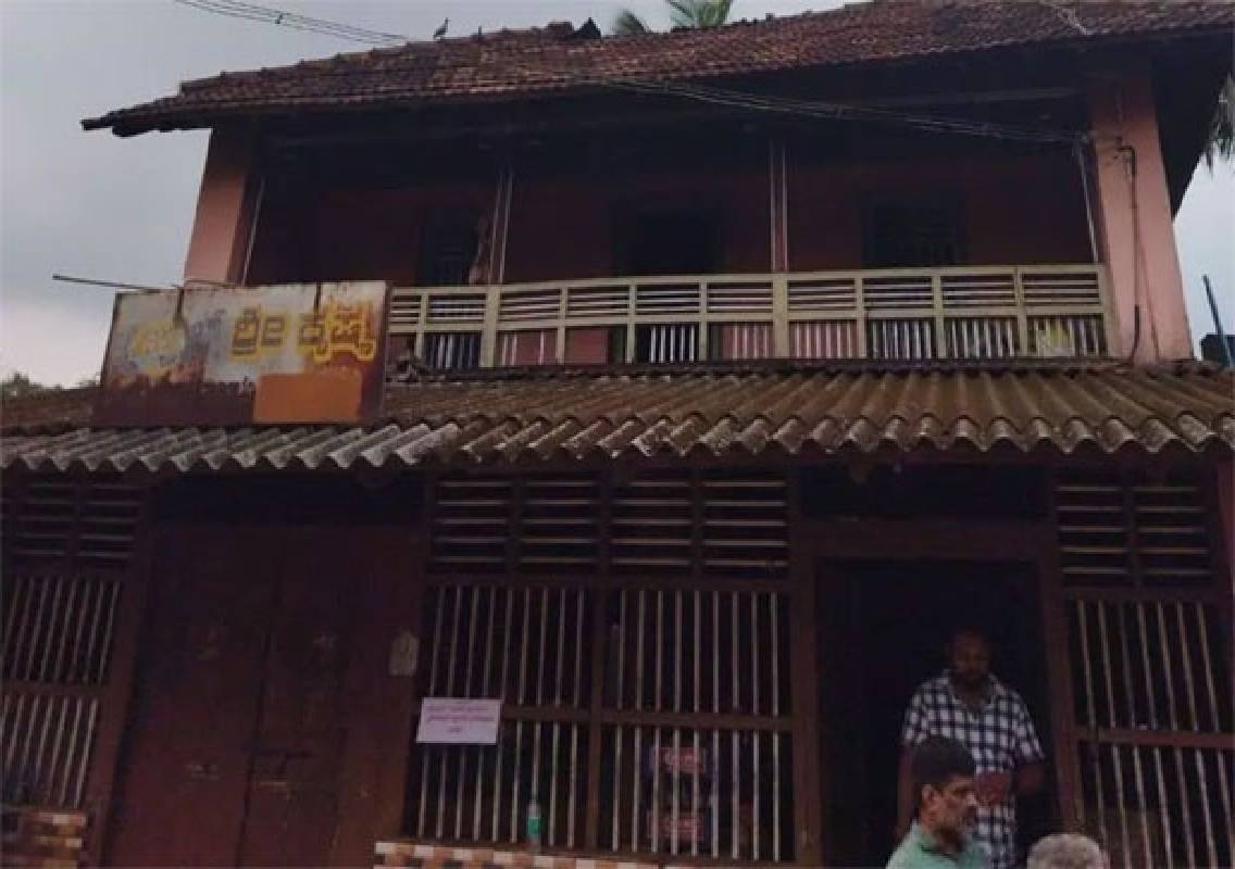 Kanjarkatte Hotel Gutted in Fire, Loss Exceeds Rs 10 Lakh - News Karnataka