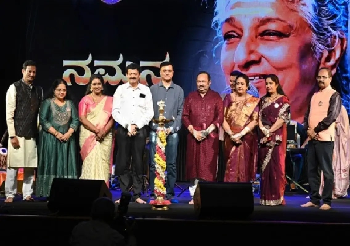 Udupi music lovers relive S Janaki’s evergreen melodies at ‘Janaki Namana’ - News Karnataka
