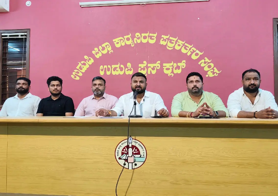 Udupi to host state-level mobile retailers’ convention on October 24 - News Karnataka
