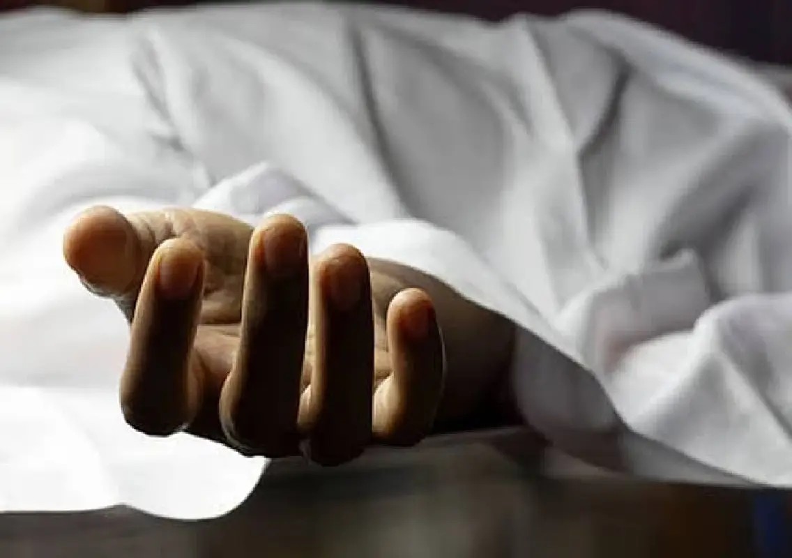 Udupi woman dies under suspicious circumstances - News Karnataka