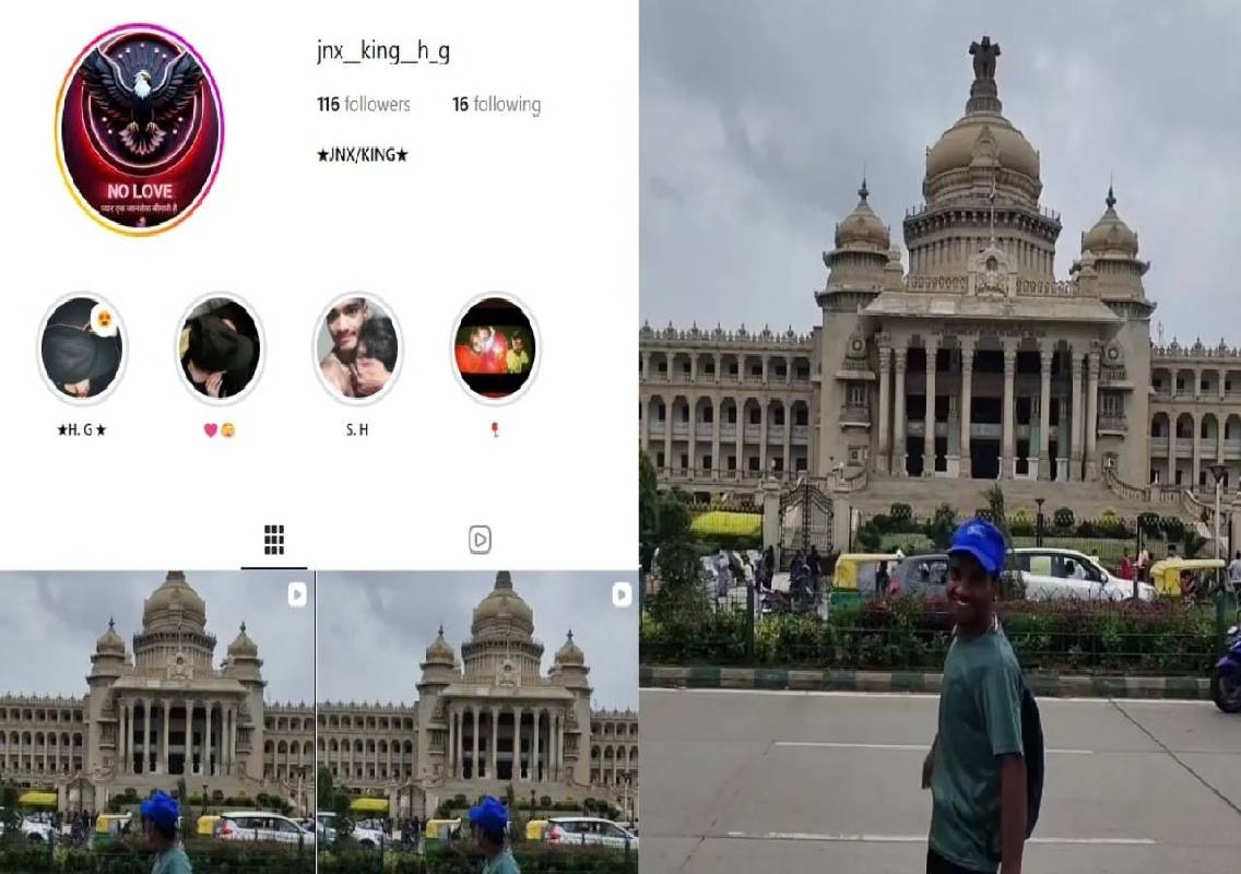 Bengaluru Vidhana Soudha AI Bomb Video Sparks Outrage - News Karnataka