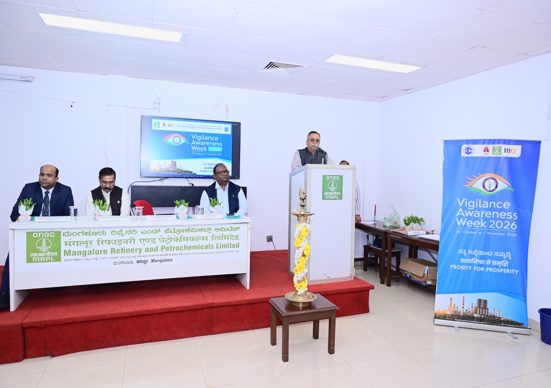 MRPL inaugurates Vigilance Awareness Week 2026 - News Karnataka