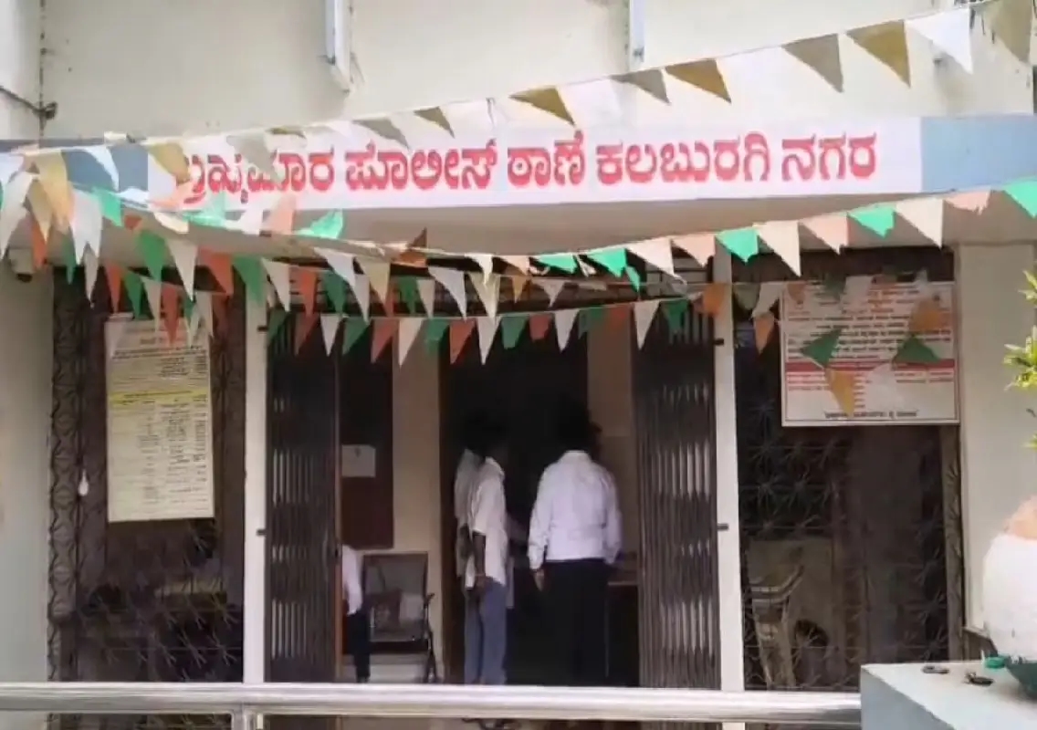 West Bengal man detained in Kalaburagi over suspected terror links - News Karnataka