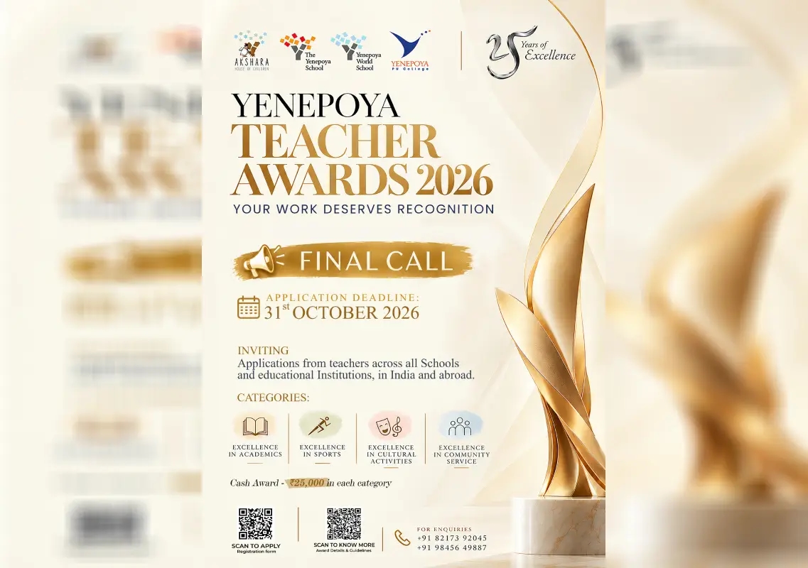 Yenepoya Teacher Awards 2026 Announces Final Call for Applications - News Karnataka