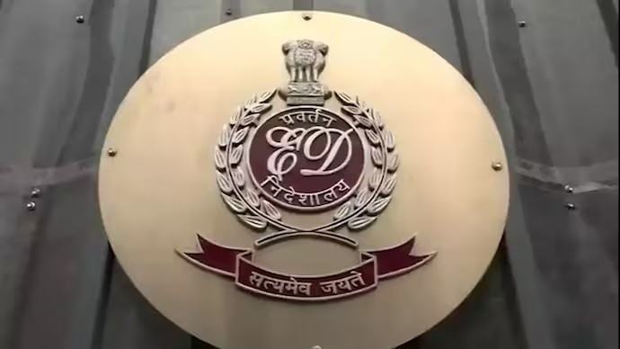ED arrests two in Rs 1,417 crore investment fraud case - News Karnataka