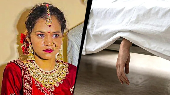 Pregnant Woman’s Suspected Murder in Gujarat’s Kheda - News Karnataka