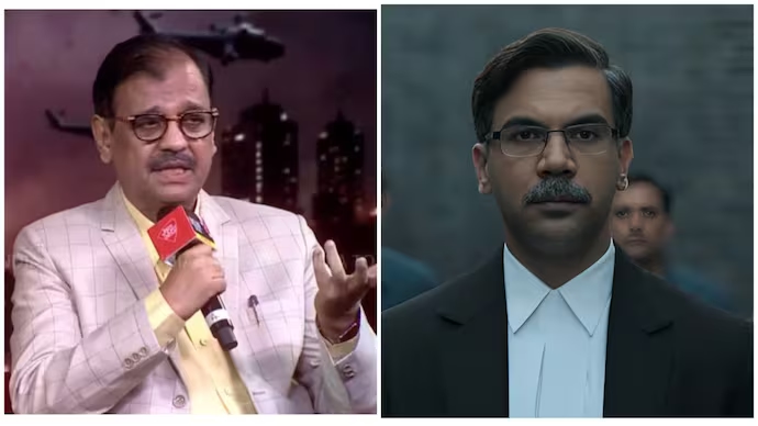 Ujjwal Nikam praises Rajkummar Rao in Prahaar biopic - News Karnataka