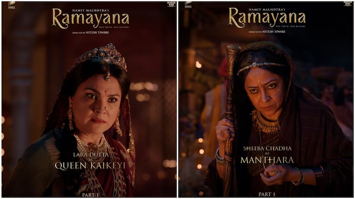 Ramayana: Lara Dutta as Kaikeyi, Sheeba Chaddha as Manthara - News Karnataka