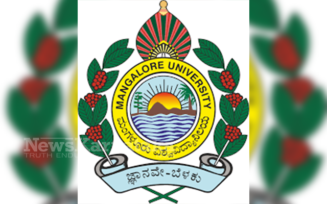 Mangaluru University