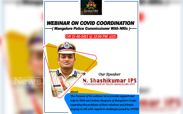 Mangaluru Police Commissioner To Conduct Webinar On Covid Coordination With Nris