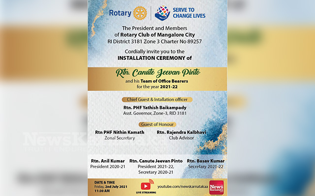 Installation Ceremony Of Office Bearers Of Rotary Club To Be Held July 2